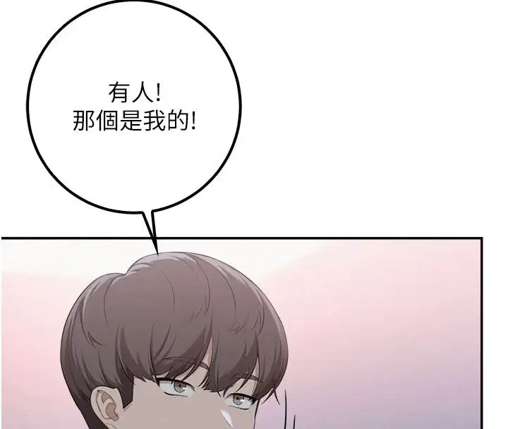 第114話