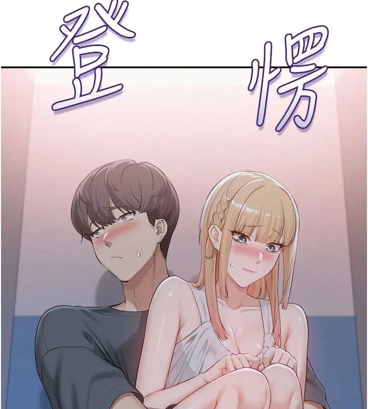 第114話