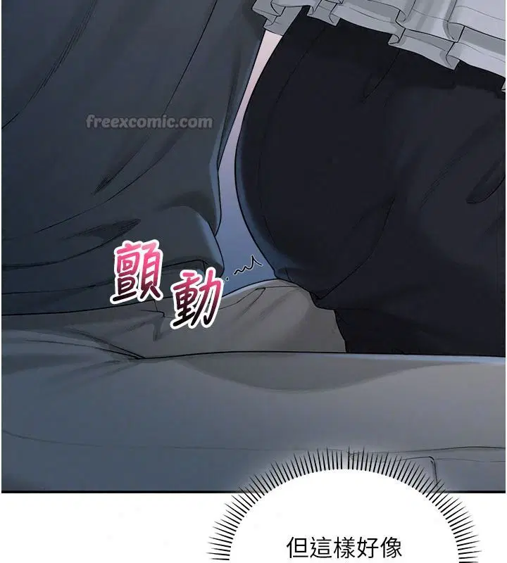 第114話