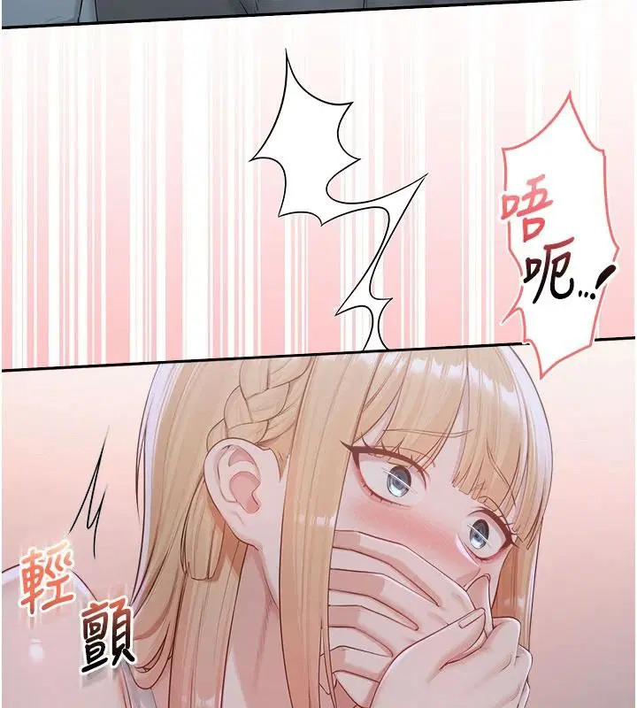 第114話