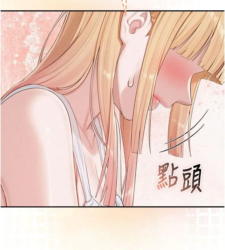 第114話