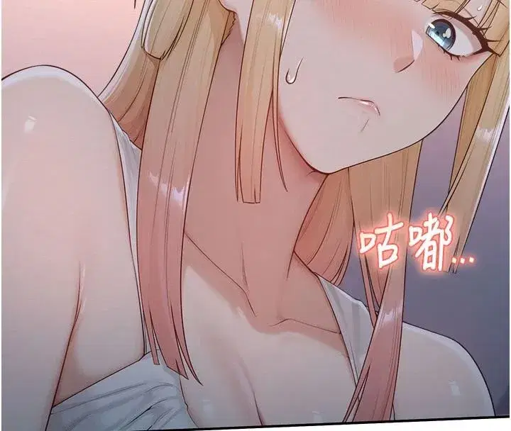 第115話 - 第111页