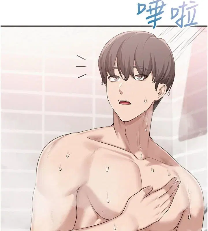 第116話 - 第140页