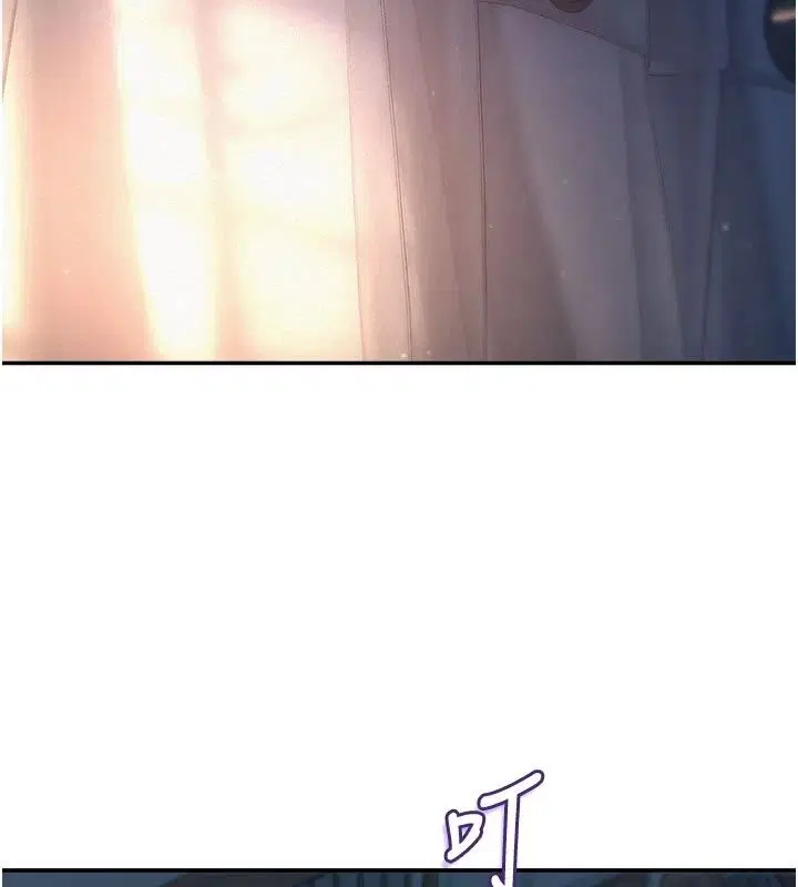 第116話 - 第2页