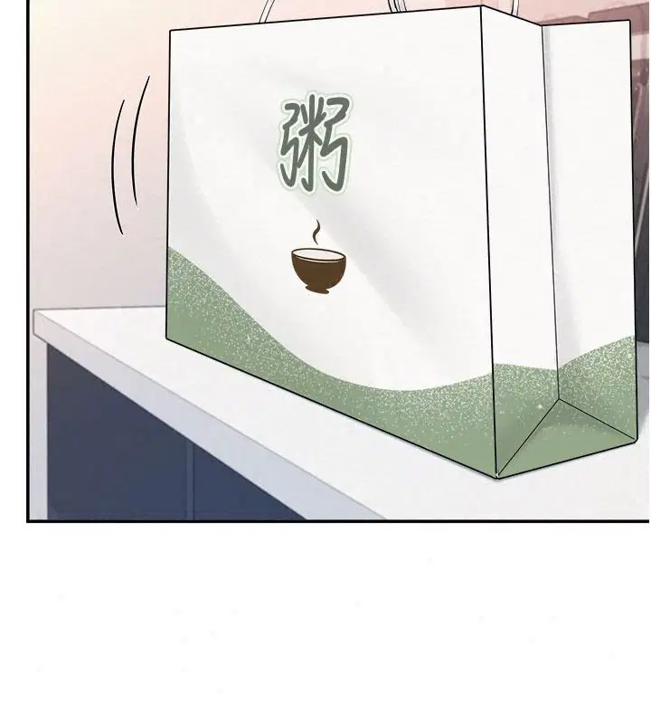 第116話 - 第65页