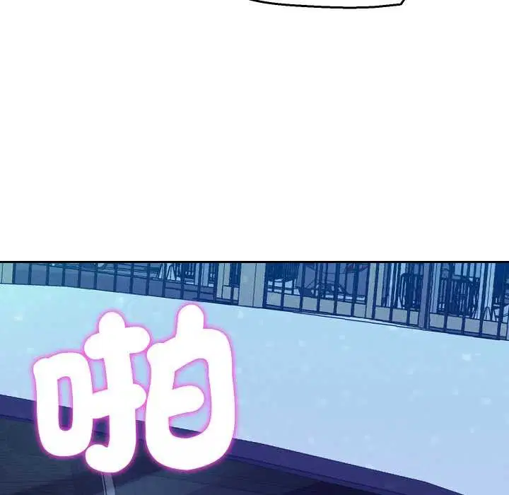 第21話