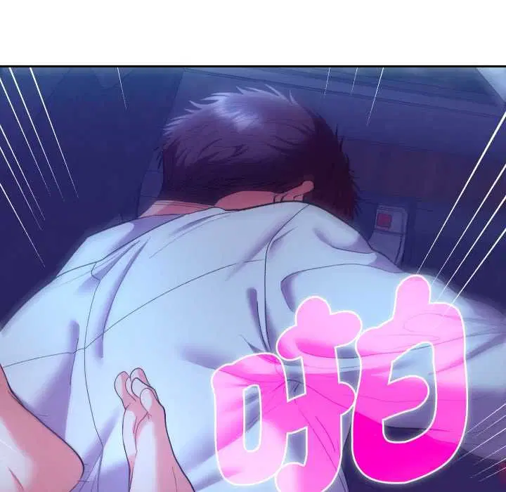 第21話