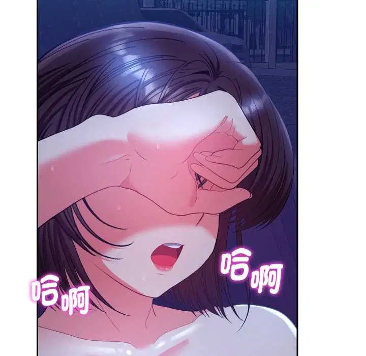 第21話