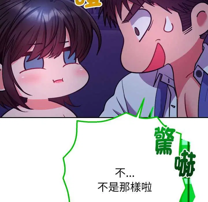第21話