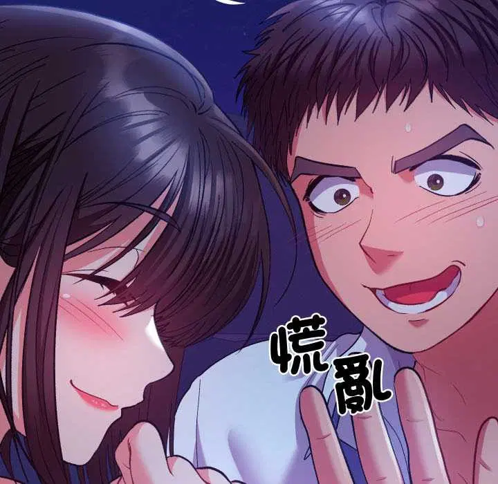 第21話