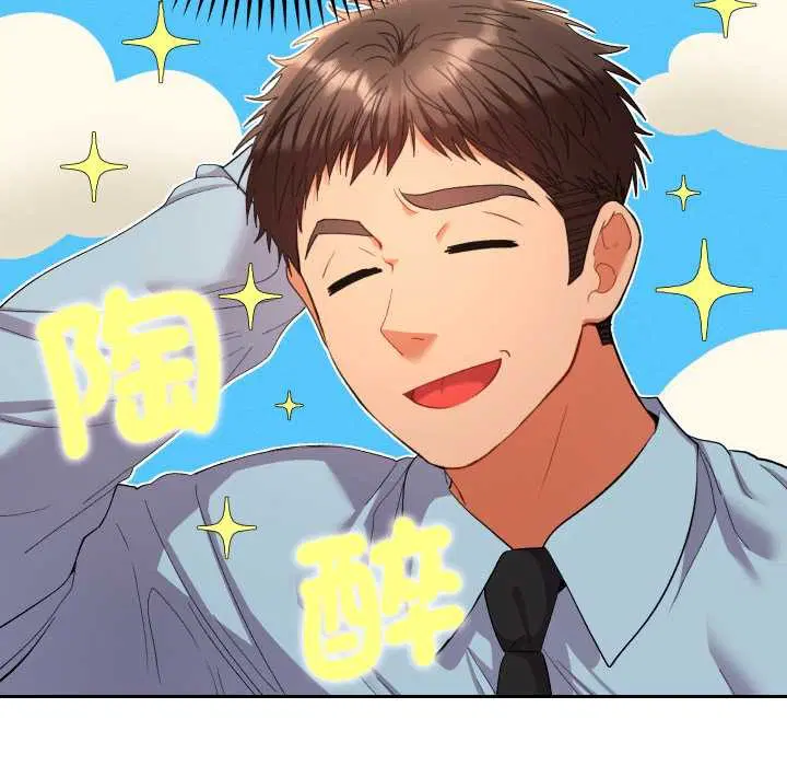 第21話