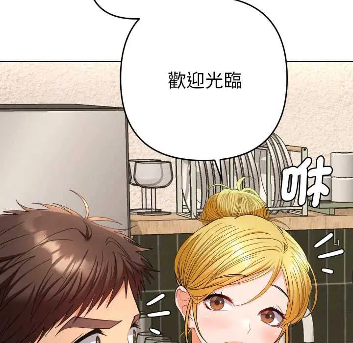 第21話