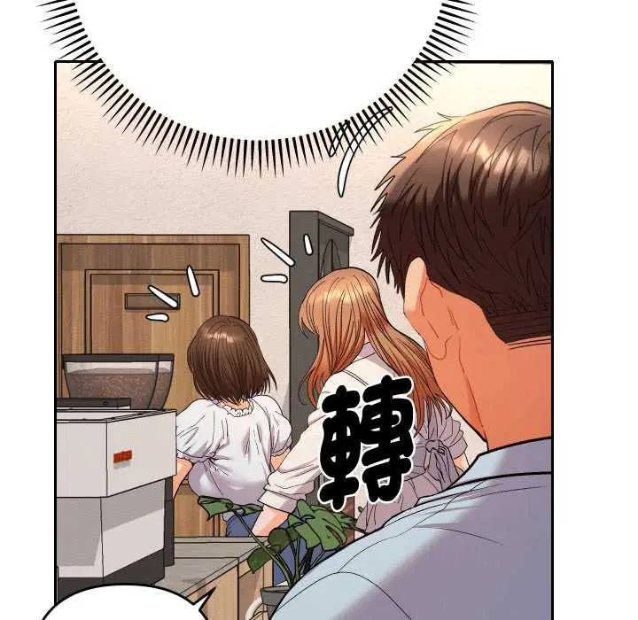 第21話