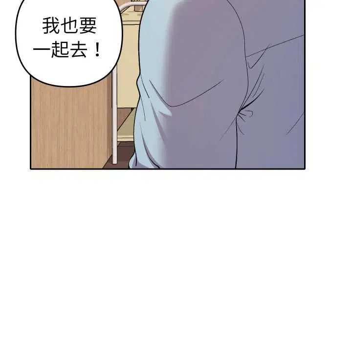 第21話