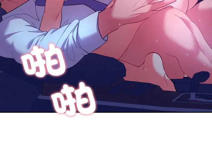 第21話