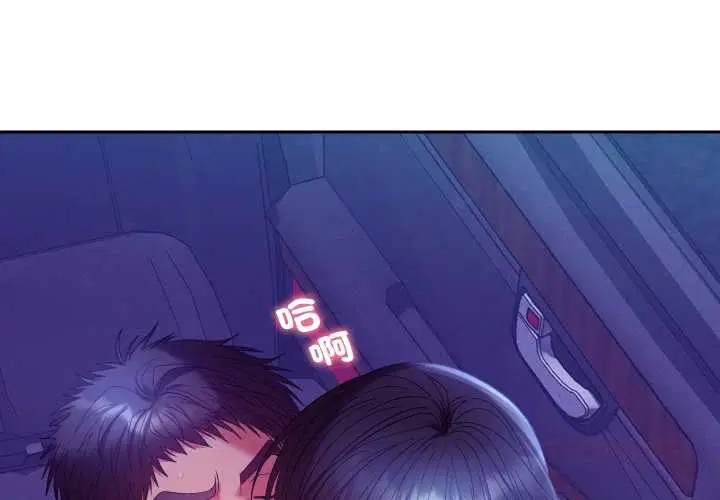 第21話