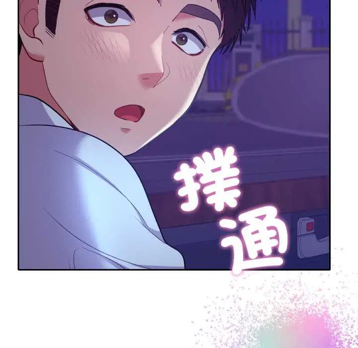 第21話