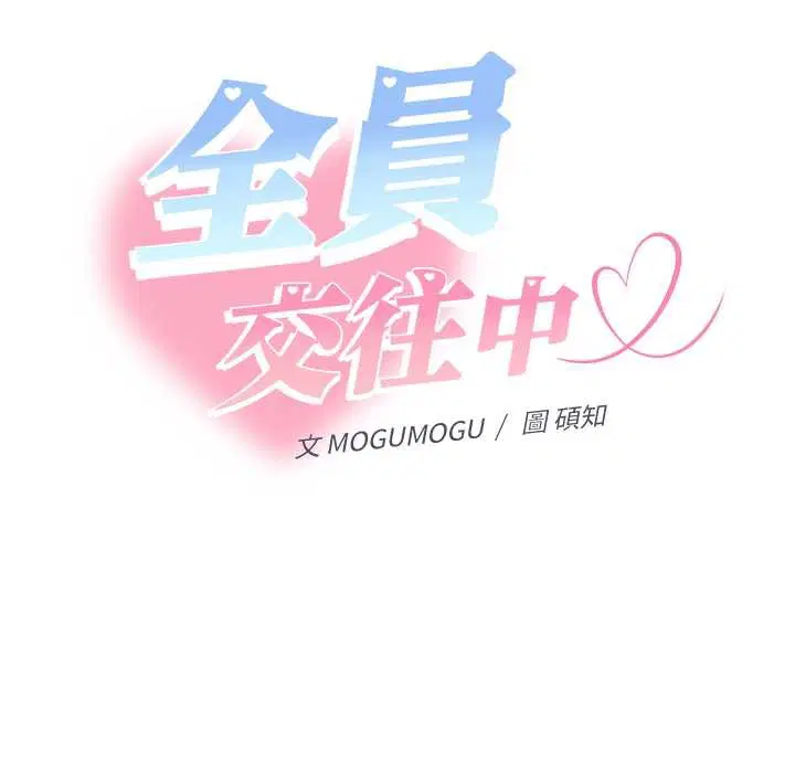 第21話