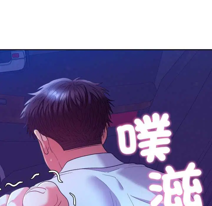第21話