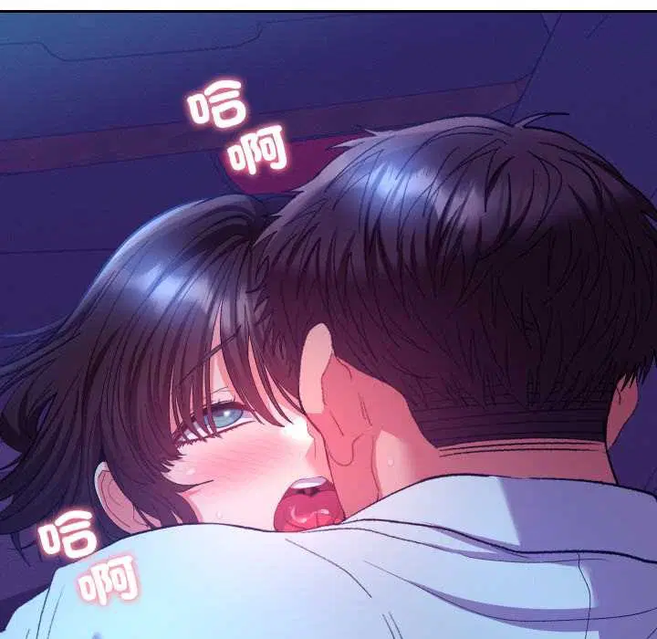 第21話
