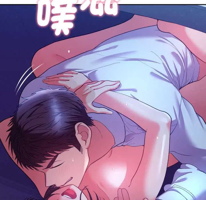 第21話