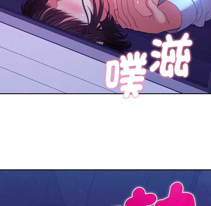 第21話