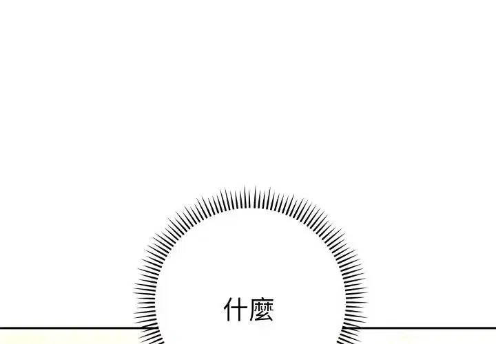 第22話