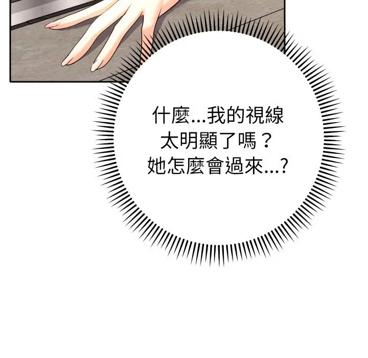 第22話