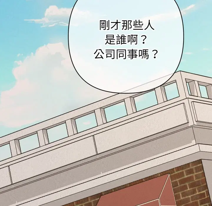 第22話