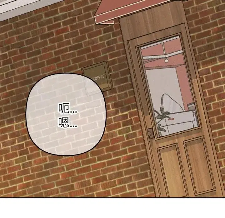 第22話