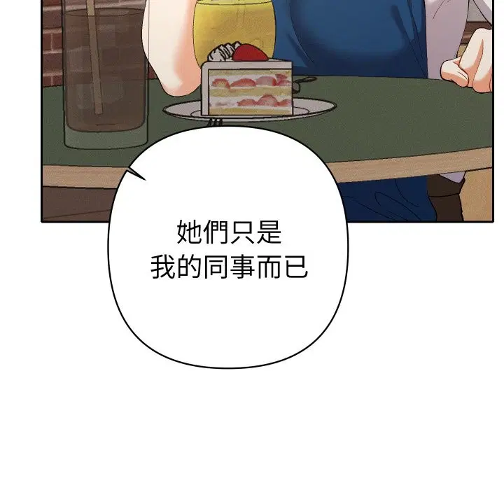 第22話