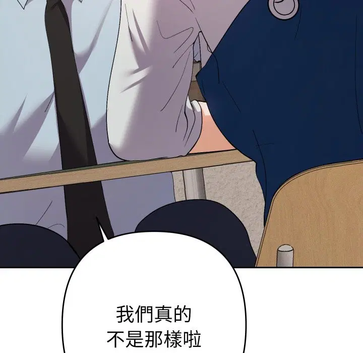 第22話