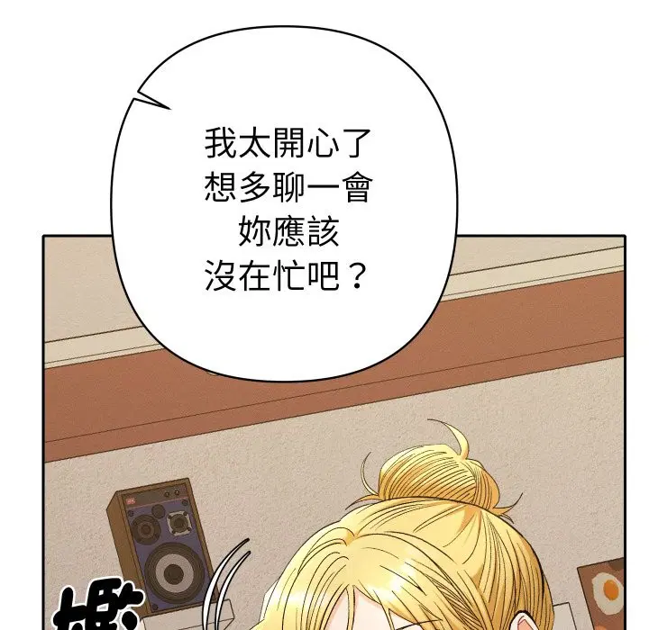 第22話