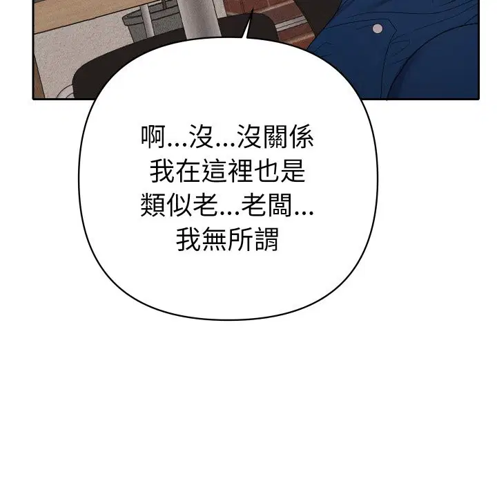 第22話
