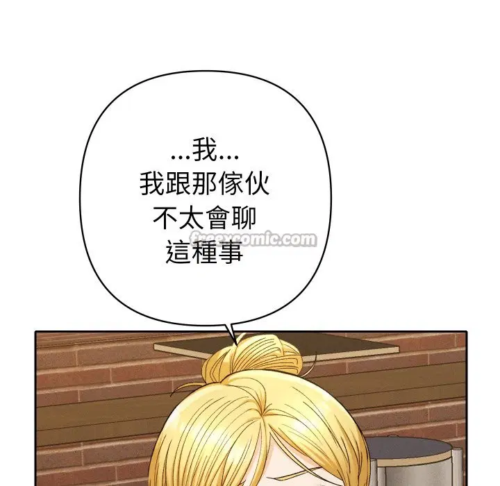 第22話