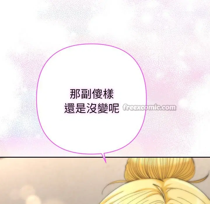 第22話