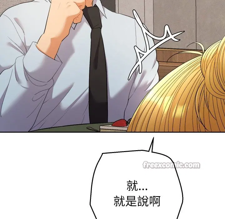 第22話
