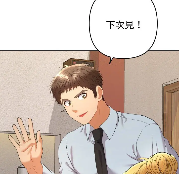 第22話