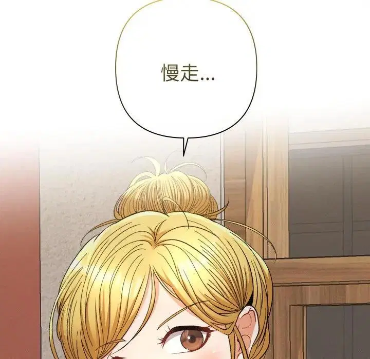 第22話