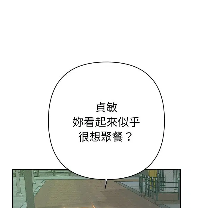 第22話