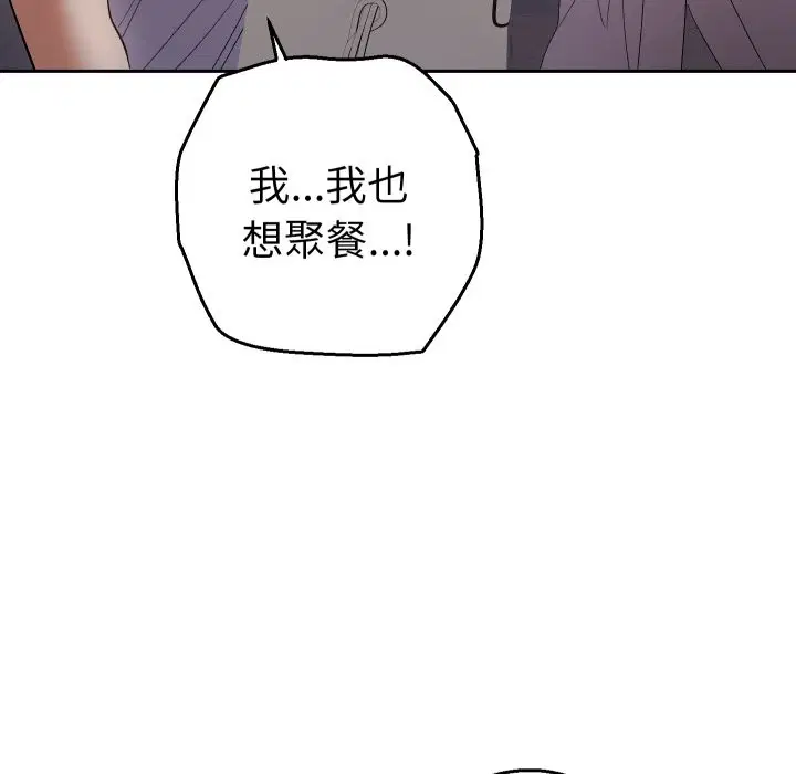 第22話