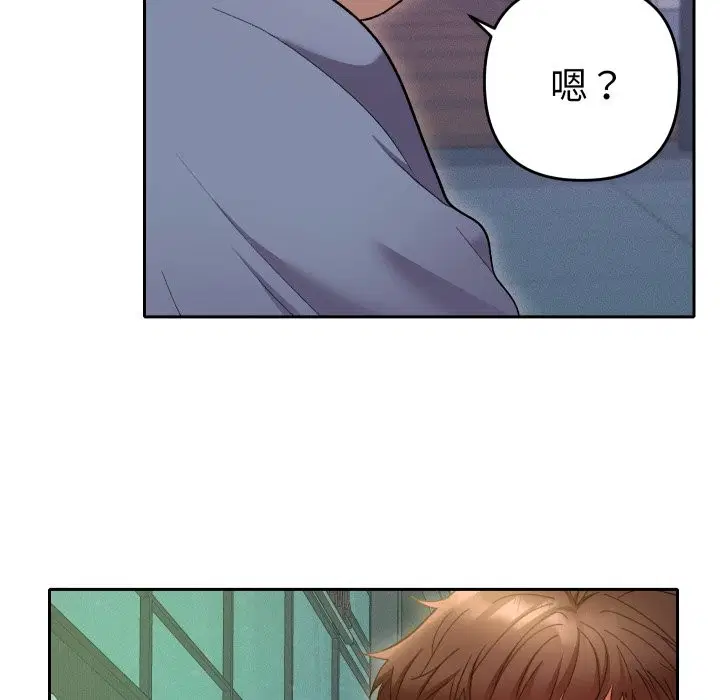 第22話