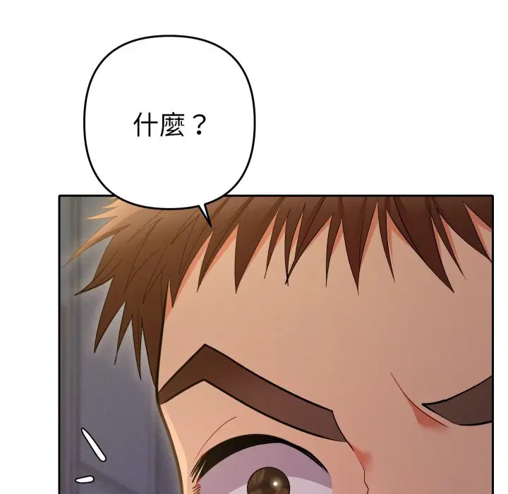 第22話