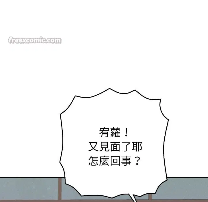 第22話