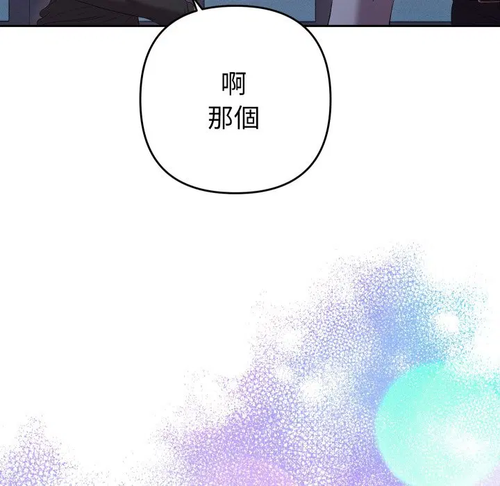 第22話
