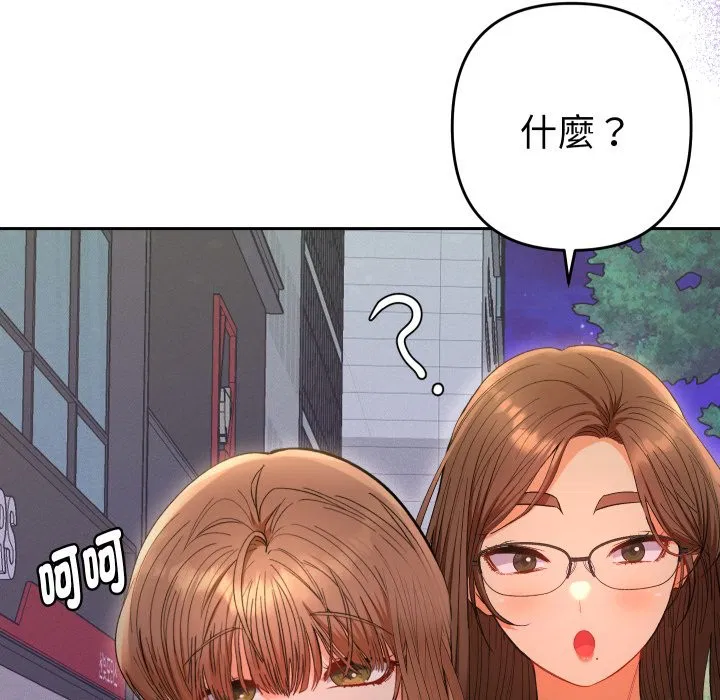第22話