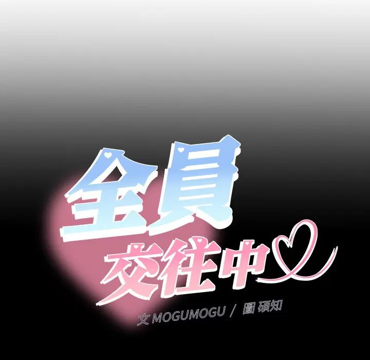 第22話