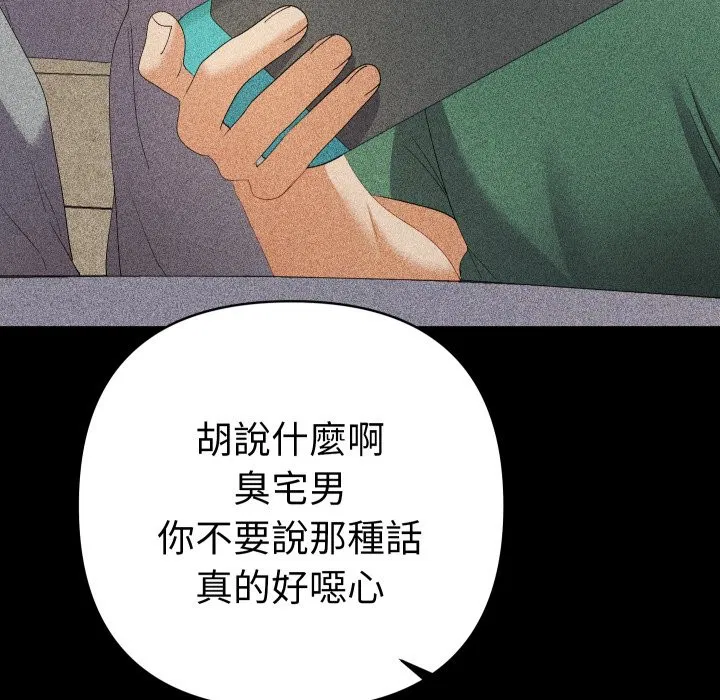 第22話