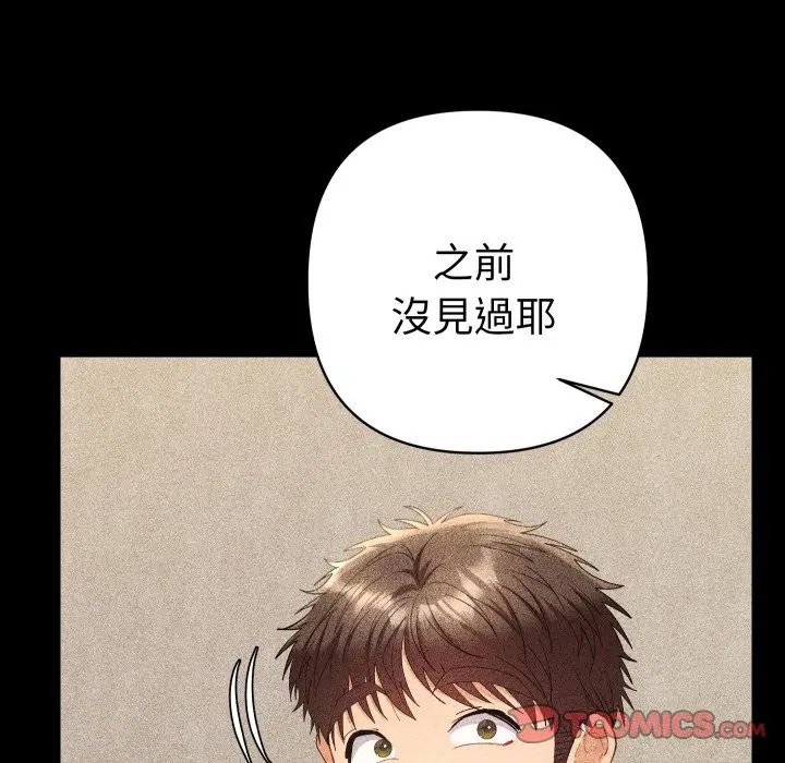 第22話