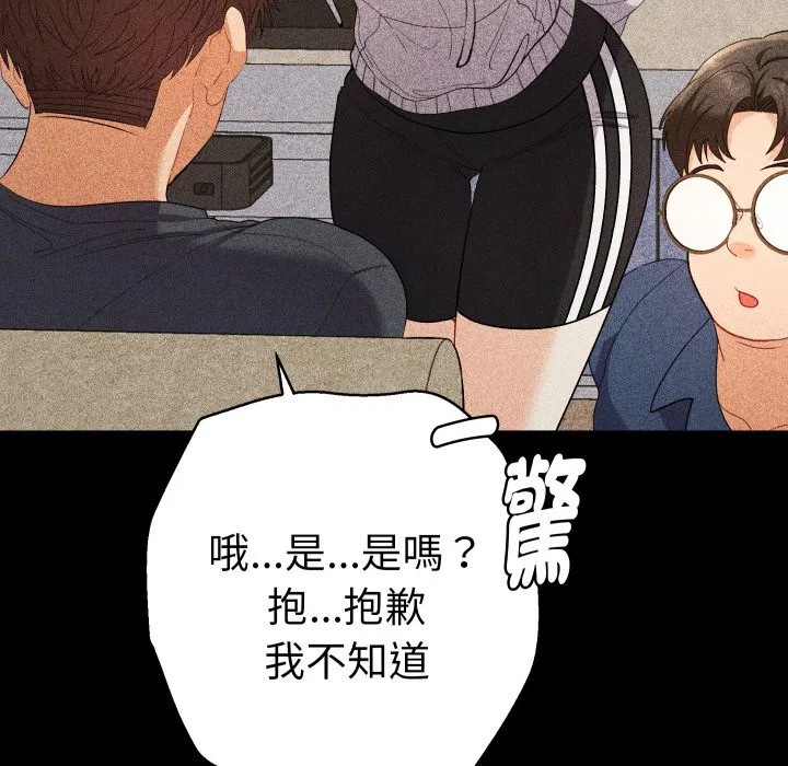 第22話